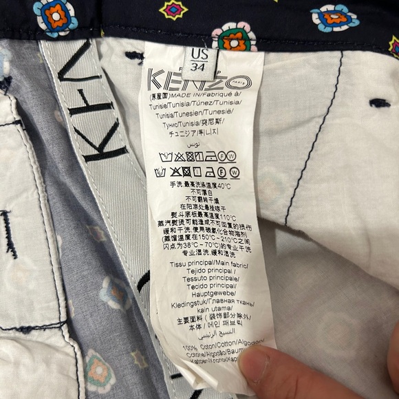 Kenzo size 34 men summer short - Picture 14 of 15